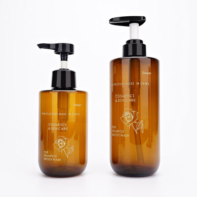 300ml 400ml 500ml 600ml 둥근 호박색 샴푸 조절기 플라스틱 샴푸 병