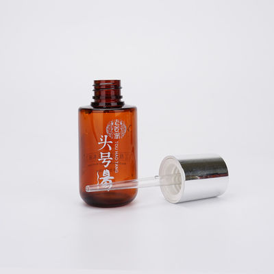 50ml 에센셜 오일 펌프 병 메이크업 리무버 스킨 케어 스크린 인쇄
