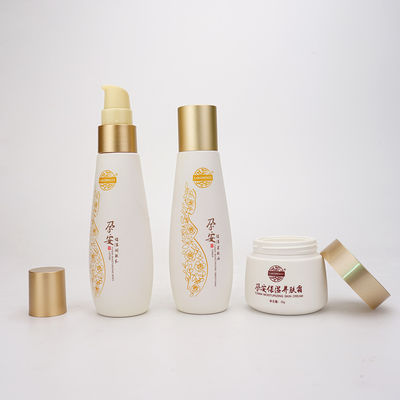 눈 본질 30g 화장용 단지와 병 120ml QS 증명서