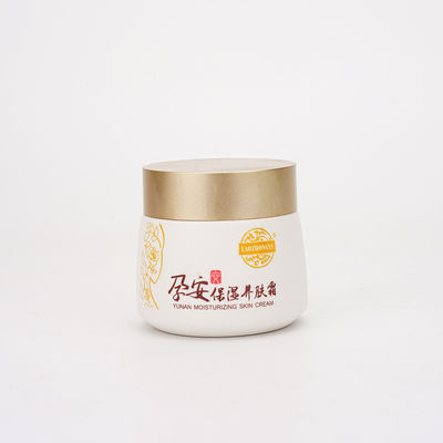 눈 본질 30g 화장용 단지와 병 120ml QS 증명서